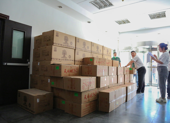 &#20197;&#35802;&#20026;&#26412;&#36194;&#22312;&#20449;&#35465;&#57;&#48;&#48;&#49;&#99;&#99;&#40;&#20013;&#22269;&#41;&#26377;&#38480;&#20844;&#21496;